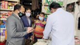 বোরহানউদ্দিনে মোবাইল কোর্টে ১২ হাজার টাকা জরিমানা