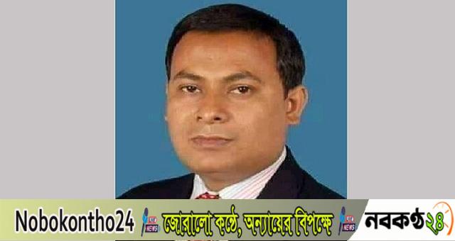 নলছিটি ইউপি চেয়ারম্যানের বিরুদ্ধে নারী নির্যাতনের মামলা