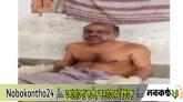 অভিযান লঞ্চে আগুন: আরও ১ জনের মৃত্যু