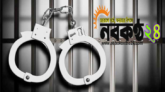 বরগুনায় দ্বিতীয় স্ত্রীর মামলায় স্বামীসহ তৃতীয় স্ত্রী কারাগারে