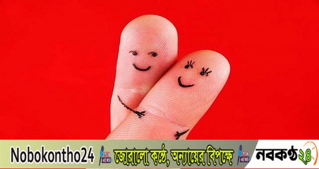 প্রিয়জনকে জড়িয়ে ধরার দিন আজ