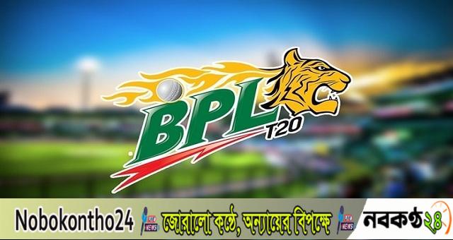 বিপিএলের প্লে-অফে কে কার মুখোমুখি