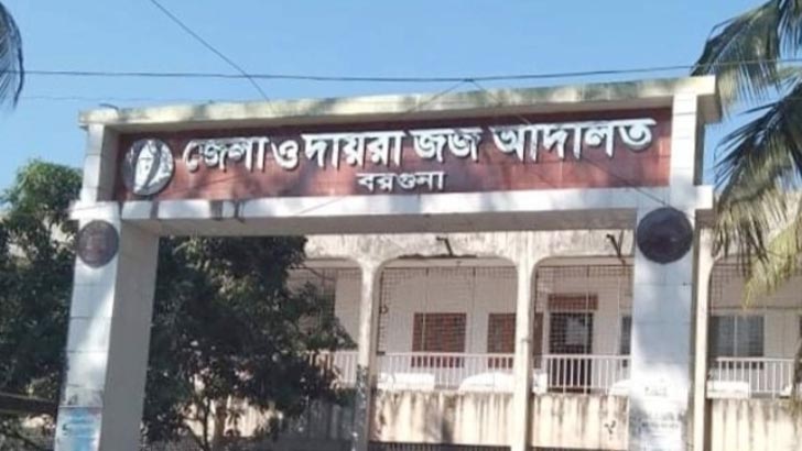 মেডিকেল সার্টিফিকেট দেওয়ায় কথিত ডাক্তারকে তলব