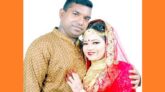 পিরোজপুরে ধর্ম ত্যাগ করে ছাত্রীকে বিয়ে, অতঃপর!