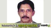 বাংলাদেশের সাবেক হাইকমিশনার মালয়েশিয়ায় গ্রেফতার