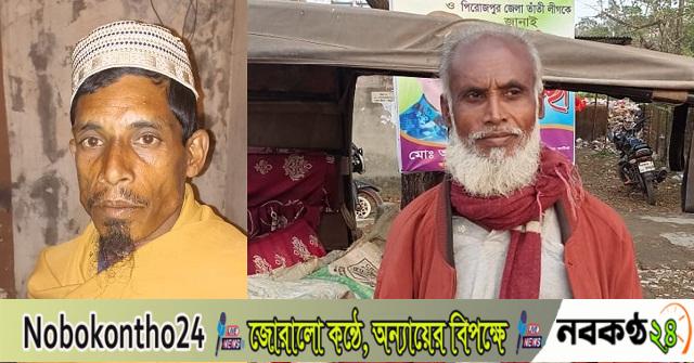 মঠবাড়িয়ায় ইদুর মারার ফাঁদে বিদ্যুৎস্পৃষ্টে নারীর মৃত্যু, গ্রেপ্তার ২