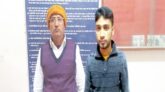 মঠবাড়িয়ায় বাবাকে ইয়াবা দিয়ে ফাঁসাতে গিয়ে ছেলেও কারাগারে
