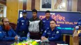 লেফটেন্যান্ট পরিচয়ে প্রেমের ফাঁদে নারী পাচার, যুবক আটক