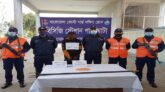 পাথরঘাটায় ইয়াবাসহ ব্যবসায়ী গ্রেফতার