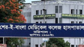 পাথরঘাটায় মান‌সিক ভারসাম্যহীন নারীর সন্তান জন্ম