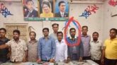 বরগুনা যুবলীগের সহ সভাপতি হলেন বিএনপি নেতা