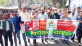 উজিরপুরে জাতীয় ভোটার দিবস পালন