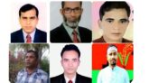 দুমকিতে বিএনপি’র ১০ নেতা কর্মী কারাগারে