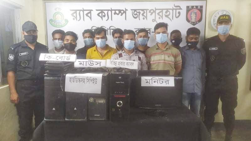 পর্নোগ্রাফি ভিডিও সরবরাহ, সাপাহারে ১০ যুবক গ্রেপ্তার