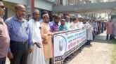 কাঁঠালিয়ার শিক্ষক হত্যা: আসামিদের গ্রেপ্তারের দাবিতে মানববন্ধন