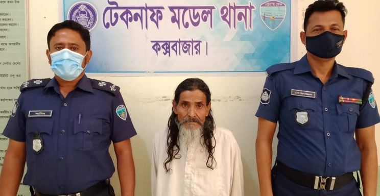 মাদক মামলার সাজাপ্রাপ্ত আসামি ছিলেন মাজারের খাদেম সেজে