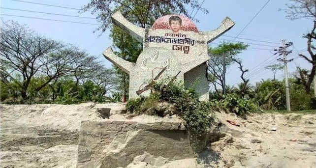 হুমকির মুখে বীরশ্রেষ্ঠ মহিউদ্দিন জাহাঙ্গীর সেতুর নামফলক