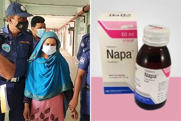 নাপা সিরাপে নয় পরকীয়ার জেরেই শিশুকে হত্যা, মা গ্রেফতার