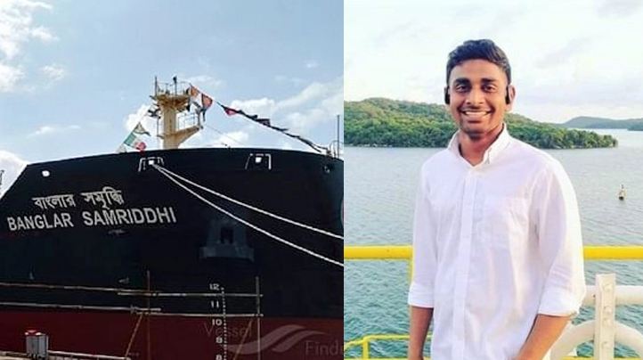 ইউক্রেনে রকেট হামলায় বরগুনার যুবক নিহত