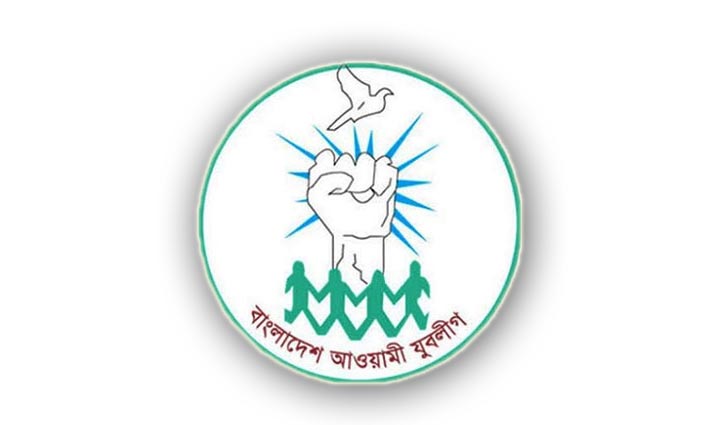 বরগুনা জেলা যুবলীগের নতুন কমিটি নিয়ে বিতর্ক!