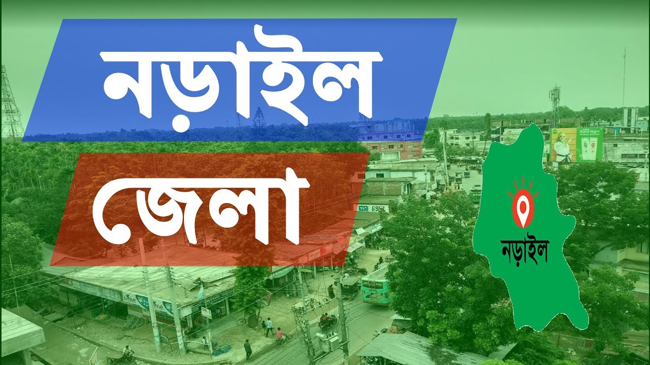 কালিয়ায় ধর্ষণের শিকার বুদ্ধি প্রতিবন্ধী কিশোরীর সন্তানের স্বীকৃতি চান স্বজনরা!