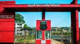 পবিপ্রবি ভিসি-রেজিস্ট্রারের বিরুদ্ধে মামলা