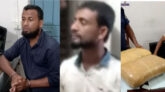 ঝালকাঠিতে ১২ কেজি গাঁজাসহ দুইজন আটক