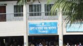 স্ত্রীকে হত্যার দায়ে মঠবাড়িয়ায় স্বামীর মৃত্যুদণ্ড