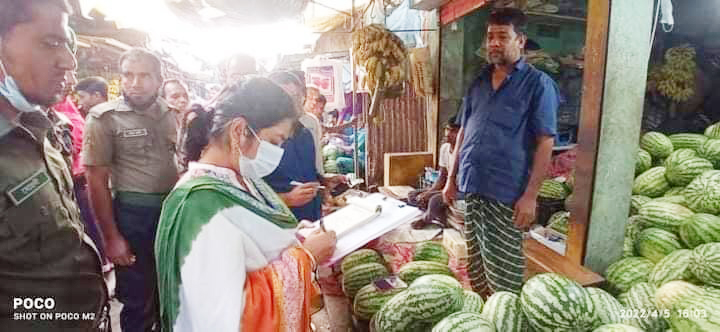 ঝালকাঠিতে চার তরমুজ ব্যবসায়ীকে অর্থদণ্ড