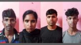বরিশালে ৮ কেজি গাঁজা জব্দ, দম্পতিসহ আটক ৪