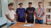 ভোলায় ২৫০ পিচ ইয়াবাসহ বাকেরগঞ্জের যুবক আটক