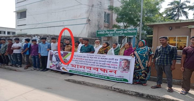 পুত্র হত্যাচেষ্টার বিচার চাইতে এসে পিতা আটক