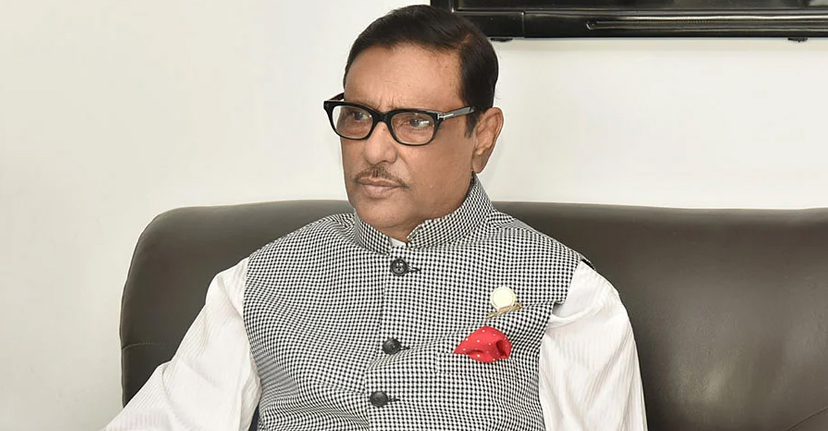 BNP is always engaged in anti-democratic activities: Quader