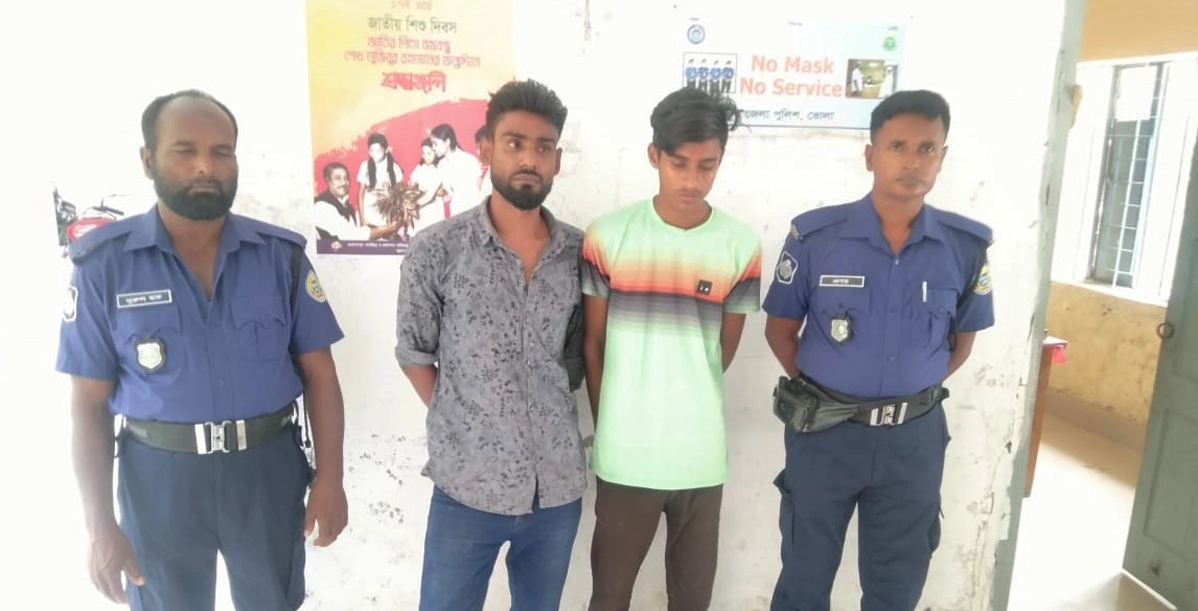 মনপুরায় গাঁজাসহ মহিলা ভাইস চেয়ারম্যানের ছেলে আটক