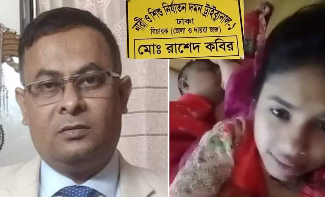 তরুণীকে ধর্ষণ মামলায় নলছিটিতে ইউপি চেয়ারম্যান কারাগারে