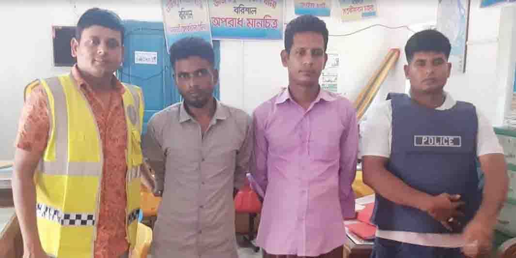 উজিরপুরে গাঁজাসহ দুই মাদক ব্যবসায়ী আটক