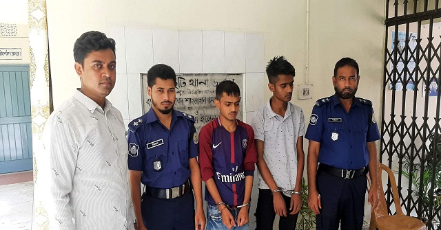 নলছিটিতে পংকজ শীল হত্যা: স্ত্রীসহ আটক ৩