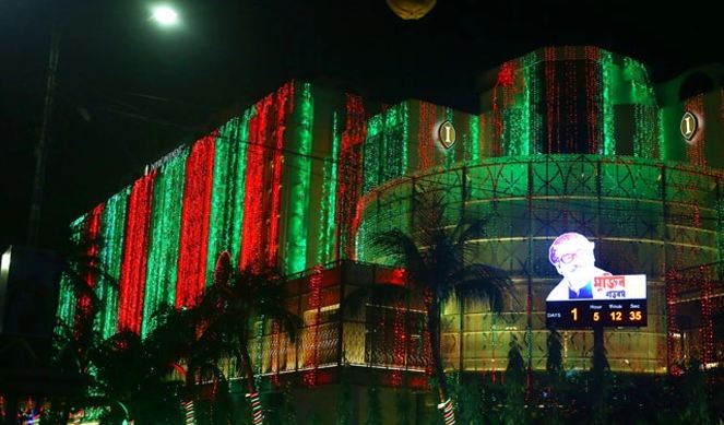 বিদ্যুৎ সাশ্রয়ে সারা দেশে আলোকসজ্জা বন্ধ