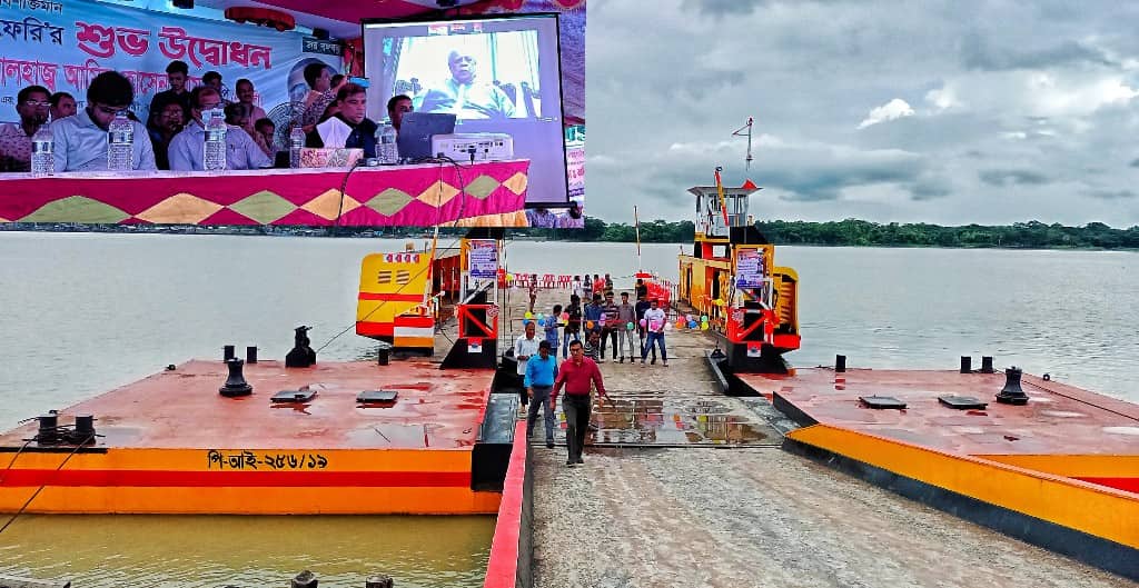 কচুয়া টু বেতাগী ফেরীর উদ্বোধন করলেন আমির হোসেন আমু