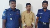 ভান্ডারিয়ায় গৃহবধূকে শ্লীলতাহানী, যুবককে গ্রেফতার করলেন এস.আই.জিয়া