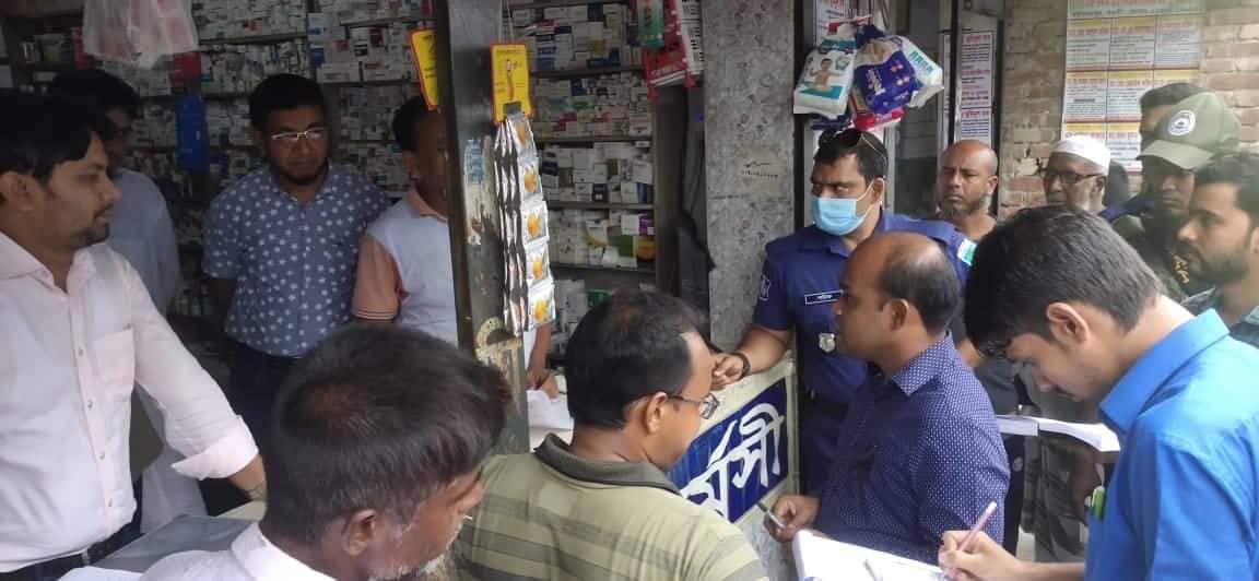 সাপাহারে ওষুধের দোকানে অভিযান অর্থদন্ড