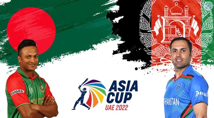 বাংলাদেশের আফগান পরীক্ষা আজ