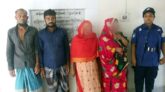 ঝালকাঠিতে দুই নারীর সহযোগিতায় ধ’ র্ষণের শিকার কিশোরী