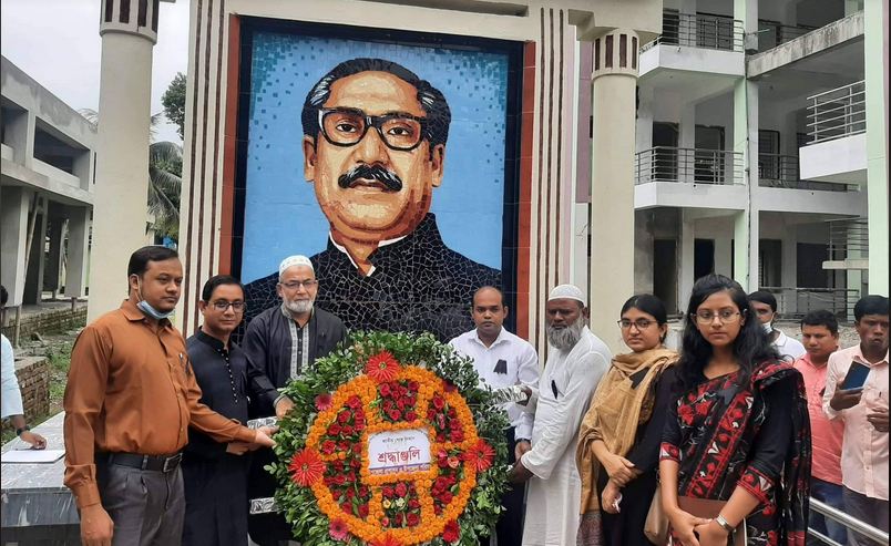 সাপাহারে বঙ্গবন্ধুর ৪৭ তম শাহাদত বার্ষিকী পালন