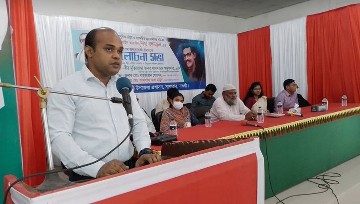 সাপাহারে শহিদ শেখ কামালের জন্মবার্ষিকী উদযাপন