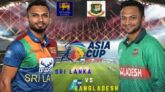 আজ হারলেই বাংলাদেশের বিদায়