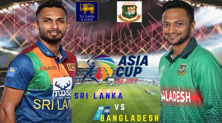 আজ হারলেই বাংলাদেশের বিদায়