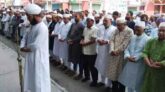 বরিশালে বিএনপির গায়েবানা জানাজা অনুষ্ঠিত