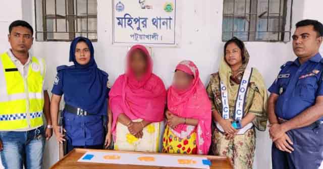 কুয়াকাটায় ইয়াবাসহ দুই বোন গ্রেফতার