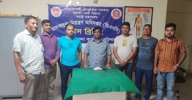 বাবুগঞ্জে দুই হাজার পিচ ইয়াবাসহ আটক ১